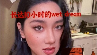 为什么<蓝眼武士>是女性世界的精神高峰