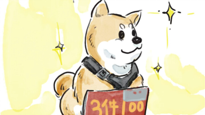 🐶: ช่วงปีใหม่แบบนี้คุณแม่ก็ให้ฉันออกมาต้อนรับแขกแล้ว