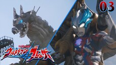 Ultraman Blazar Tập 3: Biệt Danh: Earth Garon