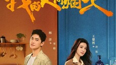 Fireworks Of My Heart Sub Indo eps 18