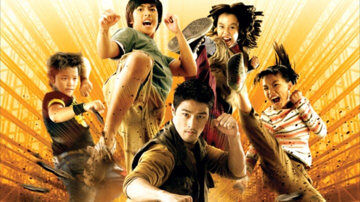 5 Hua Jai Hero