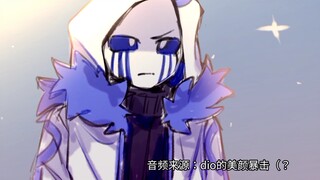 【ask第三期】无敌の404