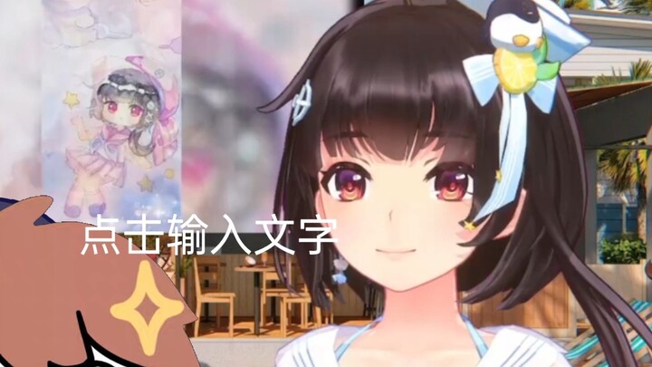 Yuanbao: miHoYo didn’t even look at me