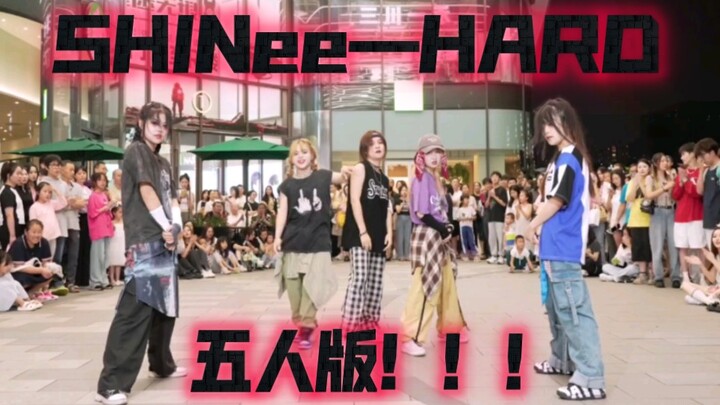 5HINee abadi! Cover tari ulang tur konser HARD versi lima anggota pertama di seluruh internet! Sebua