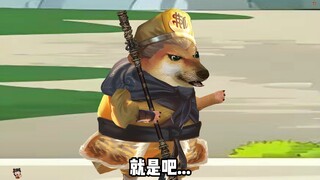 方寸山大师兄：就你了！