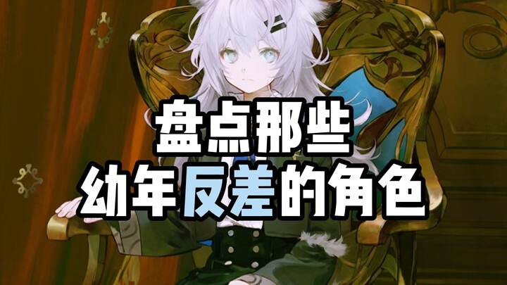 Bạn nói với tôi đây là một người à?