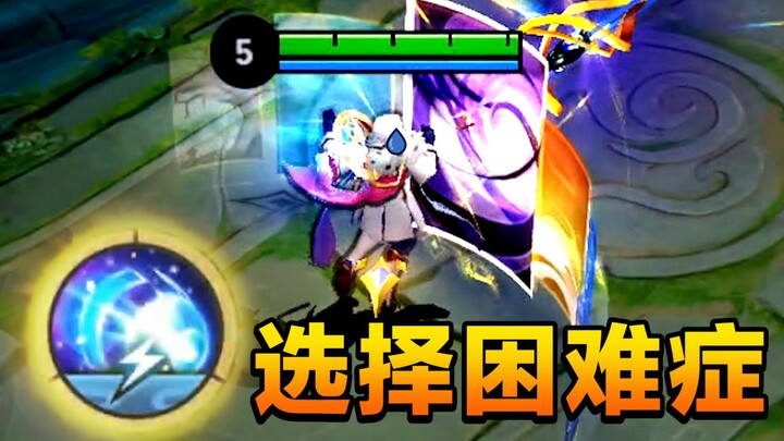 T N N D sebenarnya yang mana yang lebih besar?