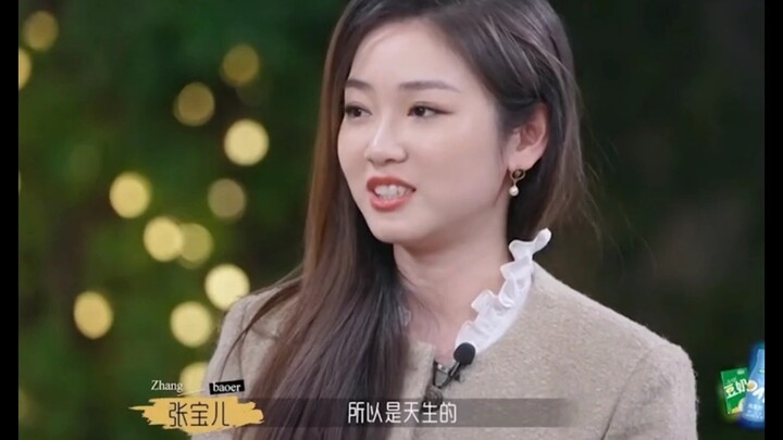 Zhang Baor’s clipped voice is natural; I think it sounds really nice!