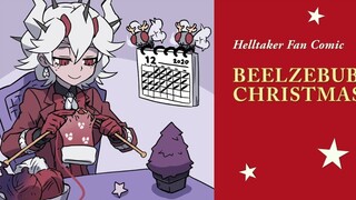 【Helltaker短漫】别西卜的圣诞节