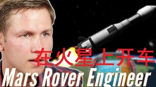 [لعبة الخبراء] يلعب مهندس صواريخ حقيقي لعبة Kerbal Space Program ويعلمك كيفية القيادة على المريخ