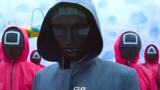 鱿鱼游戏碰糖饼，输了就会领盒饭