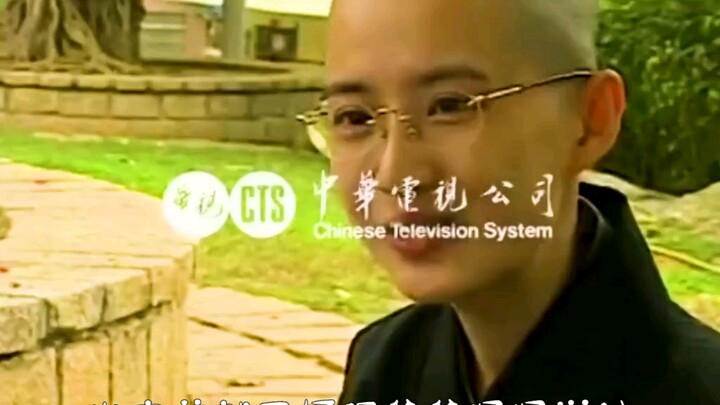 “她曾因拒绝潜规则而出家为尼，即使剃光头也挡不住她清纯脱俗的气质”