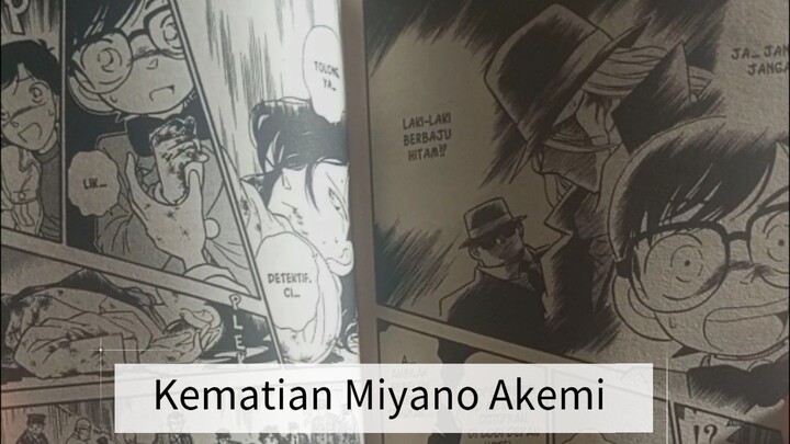 Kematian Miyano Akemi Review / Spoiler Detektif Conan Premium Vol 01 Part2 #KompetisiKreasiUnggahan3