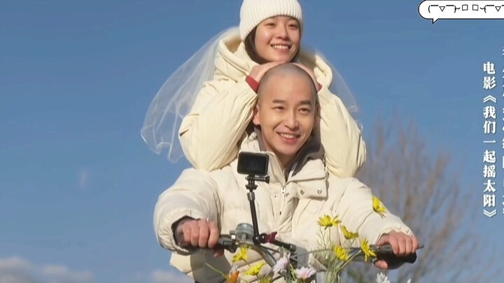 [ENG SUB] Ling Min De Luu Tu (Viva La Vida Movie Side Story) Part 1 Dali