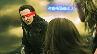 吃醋也是一门艺术 少一点不够味  多一点又够呛