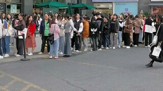 Gu Ming x Heaven Official's Blessing linkage status