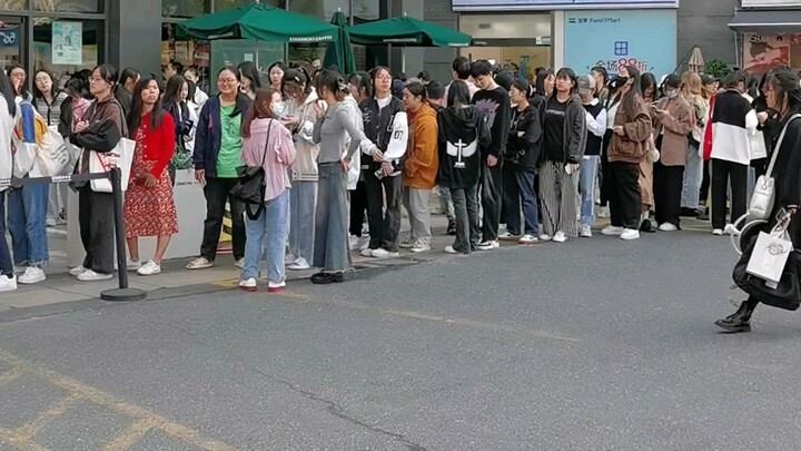 Gu Ming x Heaven Official's Blessing linkage status