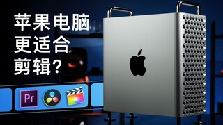 Is it really smoother to edit videos with an Apple computer?
