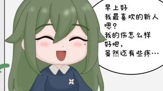 [向启明星表白了] 我爱她 我爱她 我爱她 我爱她 我爱她 我爱她 我爱她 我爱她 我爱她 我爱她 我爱她 我爱她 我爱她 我爱她 我爱她 我爱她 我爱她 我爱