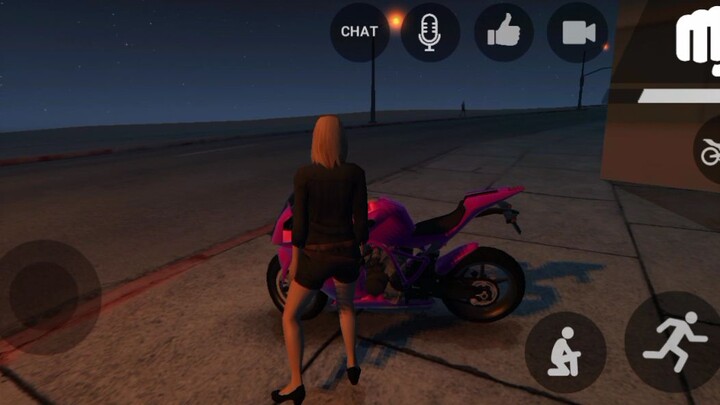 ชมเมือง