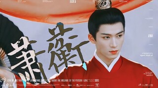 หัวเราะแทบตาย! เขาแกล้งทุกฉาก 5555! Wang Xingyue เป็น bking ที่ไหลผ่านสมัยโบราณและสมัยใหม่!