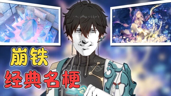 دان شو: أي شيء تود قوله، تفضل وقله لطريقة هوا لونغ المذهلة الإصدار 3.0!