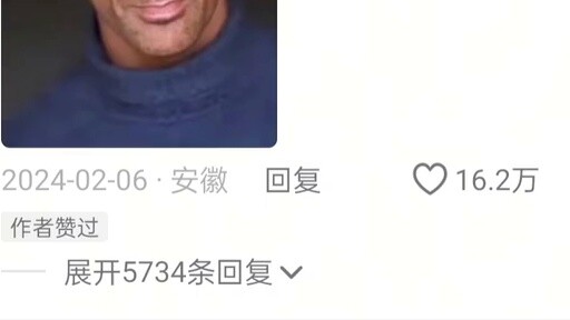 เมื่อฝ่ายหนึ่งเดือดร้อน ฝ่ายอื่นๆ เดือดร้อนตามไปด้วย!