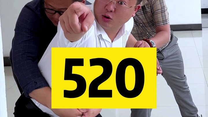 เกี่ยวกับเรื่อง "520 โชเฟอร์ผู้โชคร้ายนัดลูกสาวเจ้านายไปดูหนัง"
