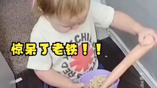 不走寻常路的人类幼崽😂