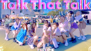 【超多围观】兔瓦斯 TWICE - Talk that Talk | 舞蹈翻跳 街头路演