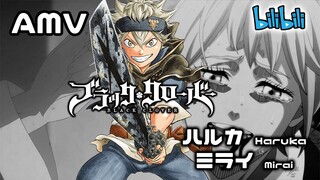 AMV : Black Clover - Haruka Mirai