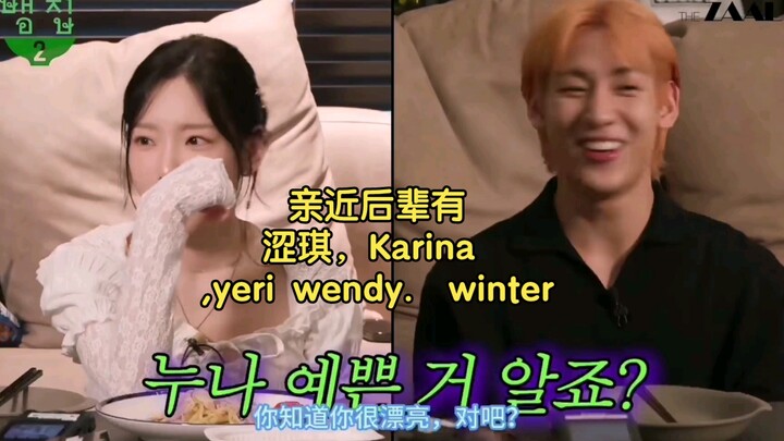 [Taeyeon] “Nuna, you’re really beautiful, you know?” I’ll work hard to become the junior closest to 