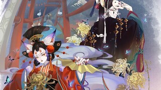 [Game] [GMV] Kompilasi Onmyoji