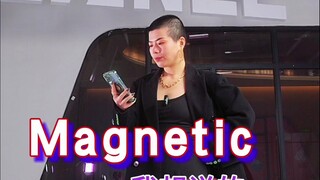 magnetic我想说的的，主打一个，别人说的不一定对。