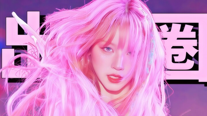 Hilarious Moments When K-POP Idols Break Out of Their Comfort Zone!