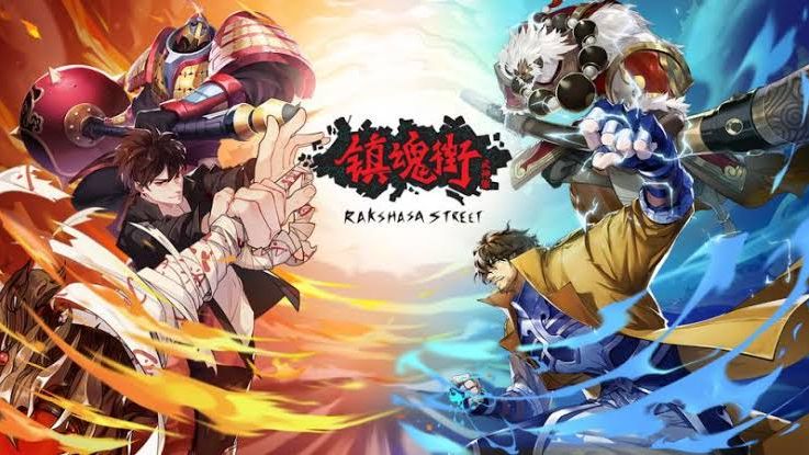 Welcome to Rakshasa Street  Anime Go PLUS