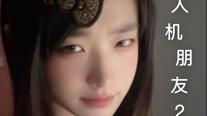 Đậu Bao – Người bạn nhân tạo còn có những đặc điểm gì nữa? (Sáng tác gốc @Âu Dương Tử Văn)