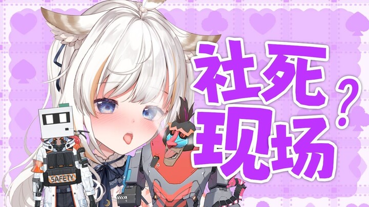 给魈格打电话竟撞见箱滨爹妈：你声音像动画片里的