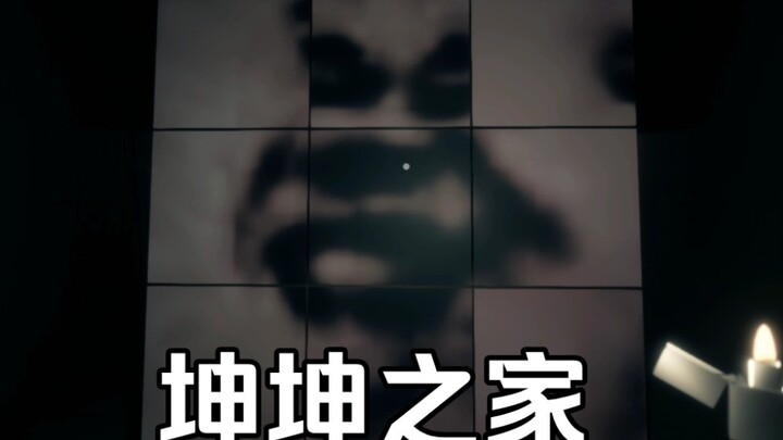 对不起鸽鸽把你鸡窝烧了