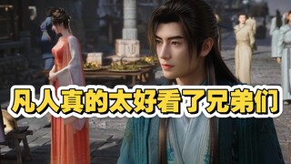 I watched nearly 130 episodes in just 3 days—it's seriously so satisfying!