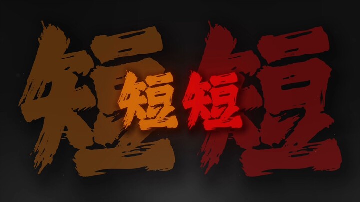 “ความรักของคุณปู่ไม่เคยเลือนหายไปพร้อมกับชีวิต”｜ฟังเพลง/บทเพลงสั้นๆ