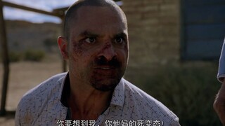 纳乔：没什么我只是想在听听你的声音 爸爸