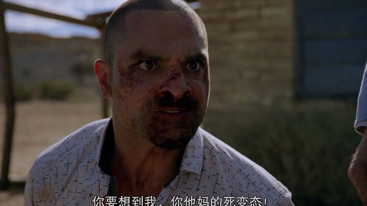 纳乔：没什么我只是想在听听你的声音 爸爸