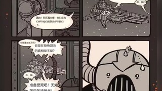 战锤40k混沌星际战士搞笑漫画