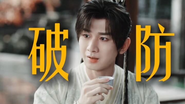 I’m dying of laughter! The male lead accidentally gets pulled into a novel. He starts fantasizing ab