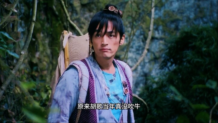 Berkat Hu Ge yang memerankan tujuh peran sekaligus, maka “Xianjian 3” pun menjadi puncak dari genre 