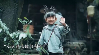 万物皆有灵.