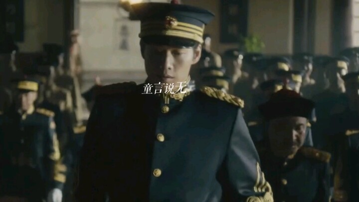 [Liangxiang×Yang Kaizhi｜Ordinary Song] If life is like the first time we met, I will dedicate my bod