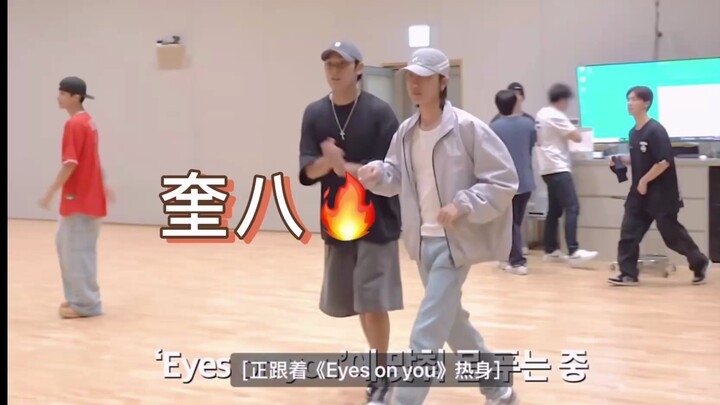 【Kui Ba】Practice should be sticky too!!