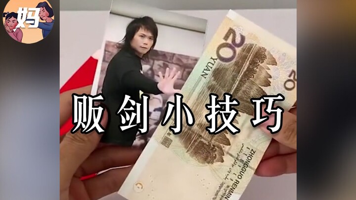 [Observasi Patung Pasir Liar] Aku harus menjual pedang ini hari ini [Aku akan menghajarmu]